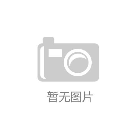 第二十二屆高交會在深圳開幕